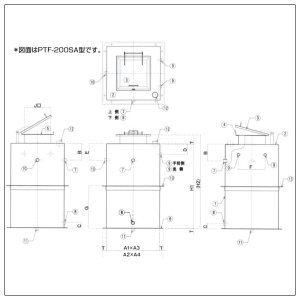 画像2: PP式SUS製消火用補給水タンク（施錠式点検蓋仕様PTF-SA型鍵別途）プレパイ工業