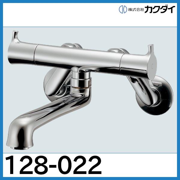 ライトニングボルト カクダイ(KAKUDAI) 2ハンドル混合栓(クリアブラス) 128-015-CG