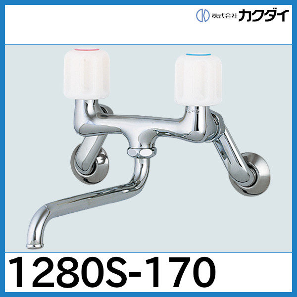 洗面用水栓金具 2ハンドル混合栓 カクダイ 阿修羅 153-023