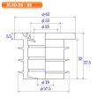 画像2: Eジョイント 洗面器手洗いトラップ用 1ケース エムツーエム (2)