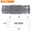 画像1: Eジョイント 洗濯機防水パン接続用 1ケース エムツーエム (1)