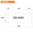 画像2: Eジョイント 洗濯機防水パン接続用 1ケース エムツーエム (2)