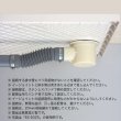 画像3: Eジョイント 洗濯機防水パン接続用 1ケース エムツーエム (3)