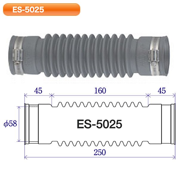 Eジョイント 洗濯機防水パン接続用 1ケース エムツーエム