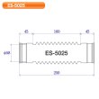 画像2: Eジョイント 洗濯機防水パン接続用 1ケース エムツーエム (2)