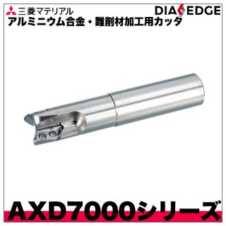 製品保証付き MITSUBISHI/三菱マテリアル APX3000(シャンクタイプ