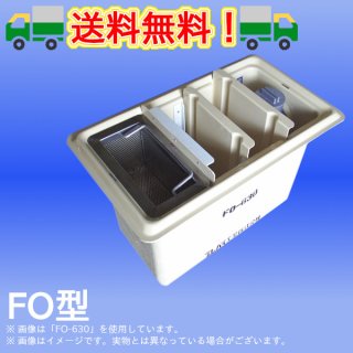 架台（溶融亜鉛メッキ処理）型式DT200 プレパイ工業-配管スーパー.com