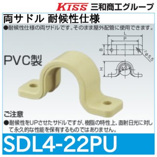 インシュロック 耐候性 屋外用 黒色 ABタイ ヘラマンタイトン