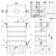 画像2: タキロンシーアイ「アメマルシェ」120リットル　専用架台付　 (2)