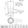 画像2: タキロンシーアイ「たてどい：VU・VP管用 特殊集水継手」 (2)