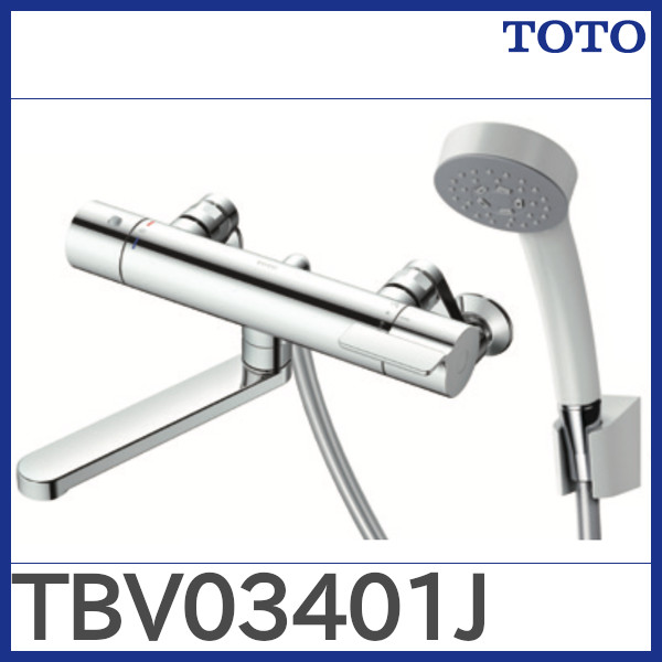 サーモスタット混合水栓 TOTO-配管スーパー.com