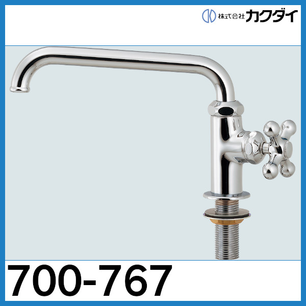 700-768-D　カクダイ　泡沫立形自在水栓（マットブラック）　 - 3