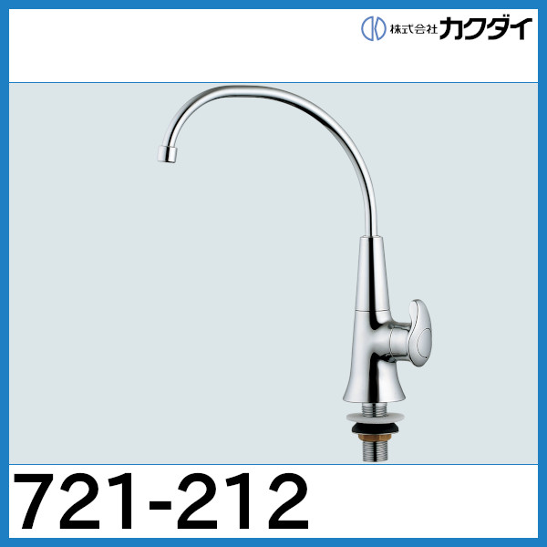 最大89％オフ！ カクダイ KAKUDAI エンジェルエッグ立水栓 マットブラック 721-223-D 水栓金具 器