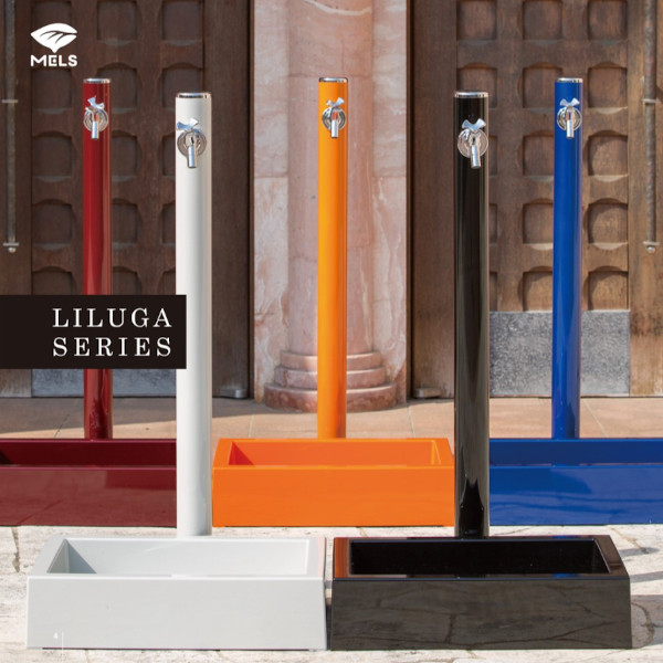前澤化成工業 リラガシリーズ 丸形アルミ水栓柱 バレンシアオレンジ 通販