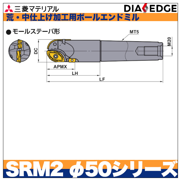 スーパーダイヤミル 三菱マテリアル ASX400R635S32 DIY・工具 ...